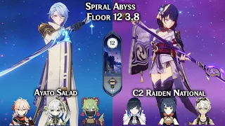 Spiral Abyss 4.0/3.8 C0 Ayato Salad & C2 Raiden National | Floor 12 9 Stars | Genshin Impact