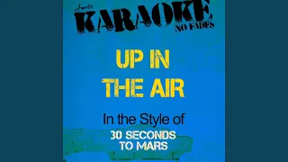 Up in the Air (Karaoke Version)