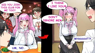 When I Was the Only One Who Kept Ignoring the Popular Girl Among Nerds in Anime Club…【RomCom】【Manga】