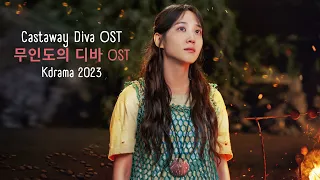 [PlayList] Castaway Diva ( 무인도의 디바 OST) | Kdrama 2023 | Netflix Soundtrack