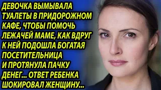 Бросил жену с детьми и укатил к богатенькой, а узнав кем она оказалась, поседел