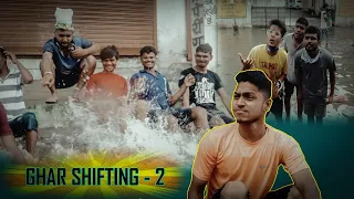 Ghar Shifting  2 |  Gujarati Comedy Video - Kaminey Frendzz