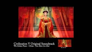 Civilization V OST - Wu Zetian Peace