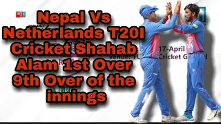 Nepal Vs Netherlands T20I Cricket Shahab Alam Best bowling