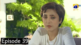 Farq Episode 39 - Geo Drama Review - 13th March 2023