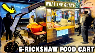 E RICKSHAW Converted Into a Food Cart 😮