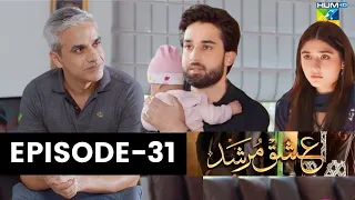 Ishq Murshid Episode 31 || Ishq Murshid Episode 31 Promo || Ishq Murshid Episode 31 Teaser