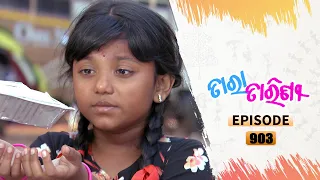 Tara Tarini | Full Ep 903 | 24th Dec 2020 | Odia Serial – TarangTV