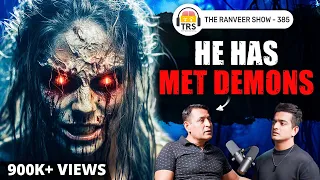 REAL Horror Stories & Their Tantra-Based Solutions | Kapil Kumar Bhaskar | The Ranveer Show 385