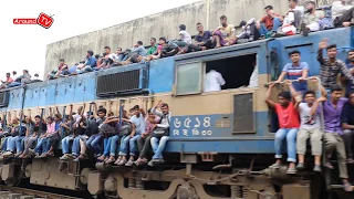 Overloaded Sirajganj Express Train (সিরাজগঞ্জ এক্সপ্রেস)  of Bangladesh Railway at the day of Eid