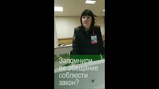 Ментовской беспредел