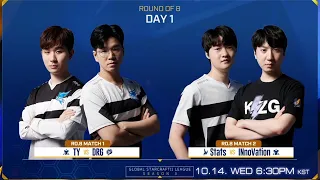 [ENG] 2020 GSL S3 Code S RO8 Day1