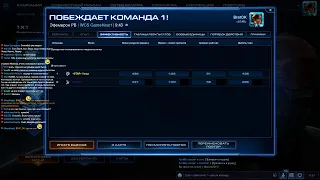 StarCraft II | BratOK | Первенство Москвы!