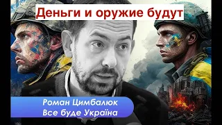 Азербайджан показал Украине увлекательный пример как возвращать своё