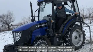 Foton lovol 504 .Вигортання гілок з саду.