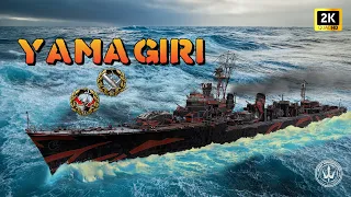 World of Warships - YAMAGIRI - [GBONM] Hunter_Thompson_1