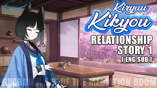 [Blue Archive] Kiryuu Kikyou Relationship Story 1 (ENG Sub)