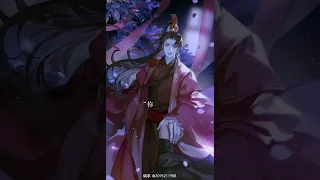 “你下来找不自在！”#原耽 #二哈和他的白猫师尊 #耽美