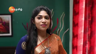 Oru Oorula Oru Rajakumari - ஒரு ஊருல ஒரு ராஜகுமாரி -EP 1 - Tamil Family Show - Zee Tamil