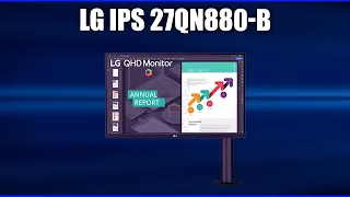 Монитор LG IPS [27QN880-B]