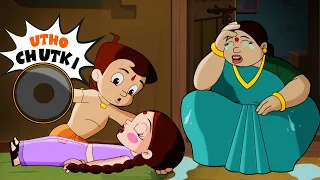 Chhota Bheem - Jaadu ka Asar | क्या हुआ चुटकी को? | Cartoons for Kids