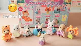 Sea Friends Blind Bag Series 11 Sylvanian Families/Calico Critters - all the collection 😊