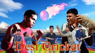 Desi Cricket | Comedy Video | D. A. Vlogs | Daksh | Abhay