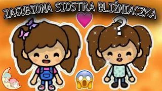 💖 ZAGUBIONA SIOSTRA BLIŹNIACZKA 💖 | MEGAPACK | TOCA BOCA HISTORYJKI PO POLSKU |