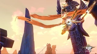 Revelation Online 天谕 - New Flying Sword Trailer