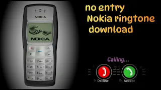 No entry || Nokia || ringtone || download