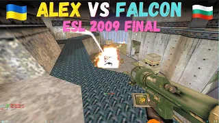 Alex vs Falcon | isotonic | 1v1 ESL 2009 Final【1440p | 60fps】