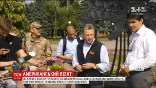 Курт Волкер проведе закриту зустріч з президентом України