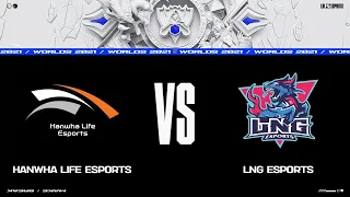 HLE vs LNG | Плей-ин Группы | Чемпионат Мира 2021 | Hanwha Life Esports vs LNG Esports