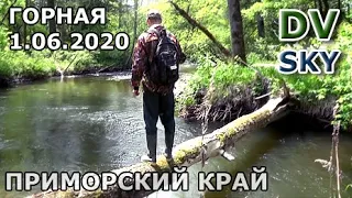 Спутница 1 июня 2020 Рыбалка.. Релакс