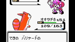 Pokemon Silver (Spaceworld '99 demo version) Part 15: Cheat code refusal