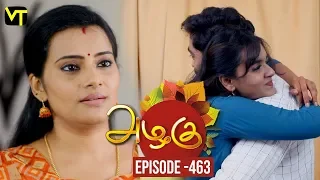 Azhagu - Tamil Serial | அழகு | Episode 463 | Sun TV Serials | 29 May 2019 | Revathy | VisionTime