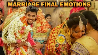 Marriage Final Emotions 🥹❤️ | Marriage Vlog | Mabu Crush