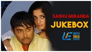 Sadhu Miranda Official jukebox | Prasanna | Abbas | Kavya Madhavan | Tamil Jukebox