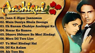 Aashiqui Movie 1990 All Songs | Kumar Sanu | Anuradha Paudwal | Evergreen Romantic Love Songs