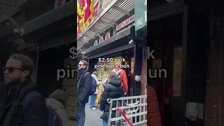 Chinatown Manhattan NYC food crawl