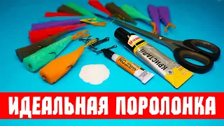 КАК СДЕЛАТЬ поролоновую рыбку своими руками  Изготовление поролонки на судака и щуку