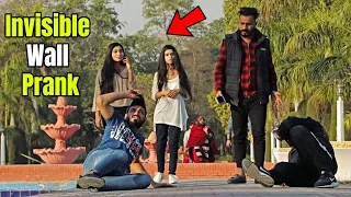 Invisible Mirror Wall Prank on Girls | LahoriFied