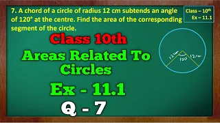 Ex 11.1 Q7 | Areas Related To Circles | Chapter 11 | Class 10 Maths | NCERT