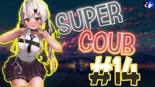 Super COUB | приколы/моменты/AMV/fayl/ аниме приколы/games / musik #14