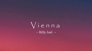 Vienna by Billy Joel [Lyrics]