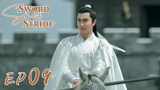 【ENG SUB】Sword Snow Stride EP09 雪中悍刀行 | Zhang Ruoyun, Hu Jun, Teresa Li