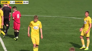 ДЮФЛУ. U 17. ДЮСШ Люботин -  ОЛИСП Барса  - 1: 0 . 2 тайм