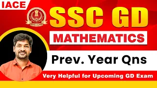 SSC GD Previous Year Questions-Mathematics: Mixture & Alligations || Useful for upcoming SSC GD Exam
