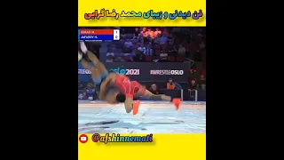 فنون زیبای محمد رضا گرایی#کشتی  #کشتی_فرنگی#محمدرضا_گرایی #المپیک#جام_جهانی#wrestling