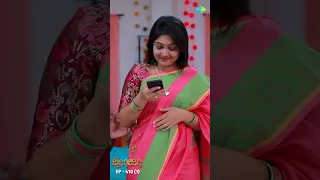 Best of Roja Shorts l Episode 410 - 1| #roja  | Sibbu Suryan | Priyanka Nalkari | #shorts #ytshorts